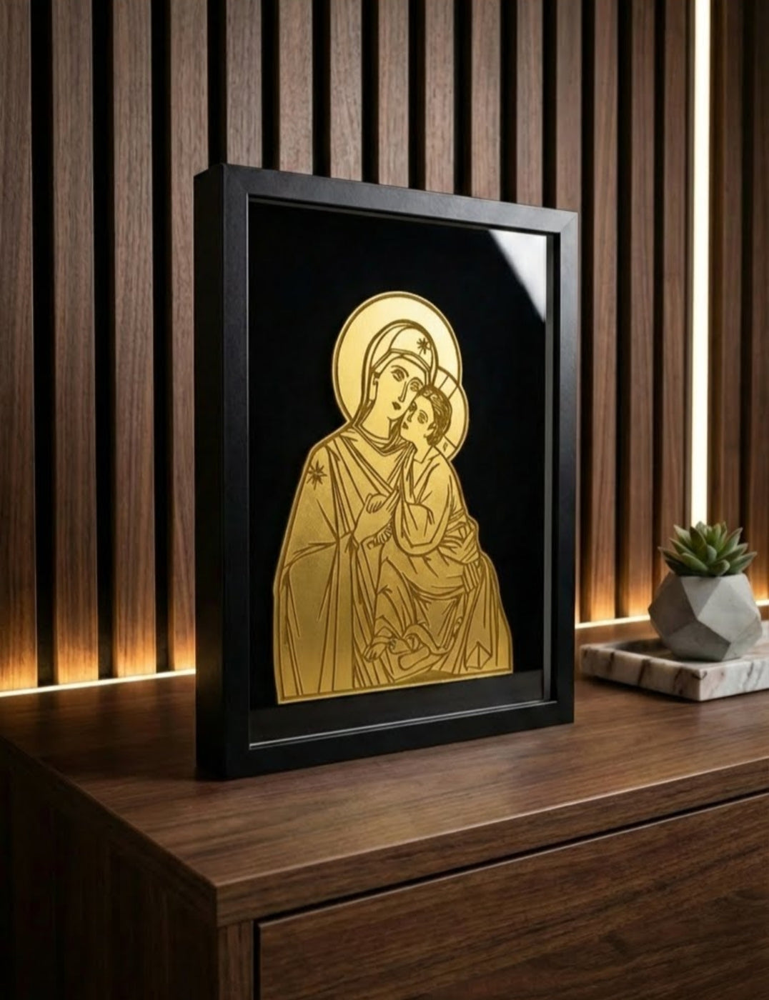 Presveta Bogorodica™